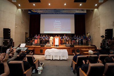 洛桑運動亞洲教會領袖論壇
