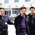 馬志明(4·24西安賓士車碾傷女交警案嫌疑人) 馬志明(4·24西安賓士車碾傷女交警案嫌疑人)