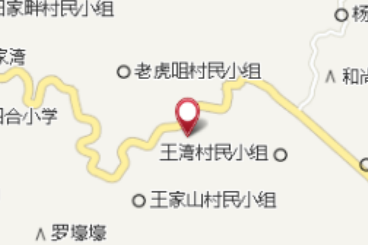 塬頭 塬頭
