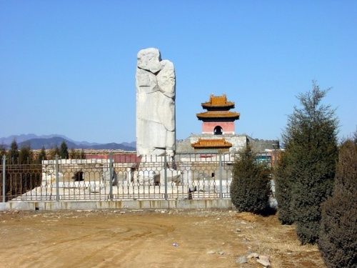 昭西陵貴人園寢 昭西陵貴人園寢