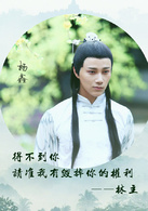 瘋狂天后
