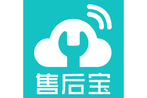 售後寶 售後寶
