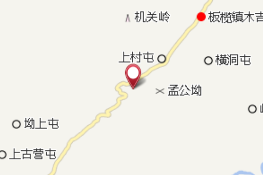 九洞