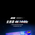 tcl t7e tcl t7e