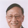 張仁和 張仁和