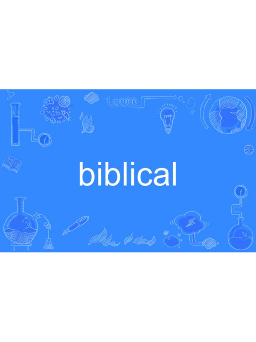 biblical
