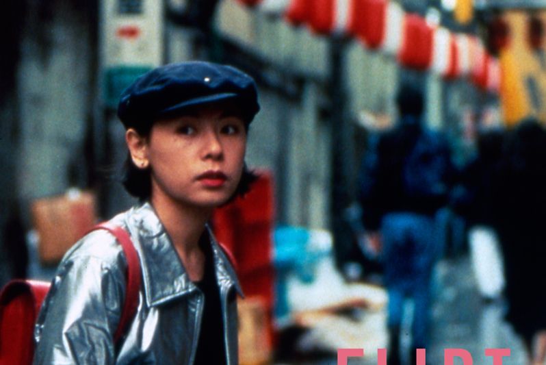 招蜂引蝶(1995年美國、德國、日本電影) 招蜂引蝶(1995年美國、德國、日本電影)