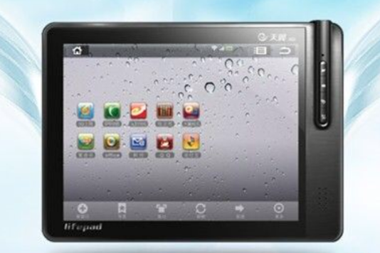 LifePad LifePad