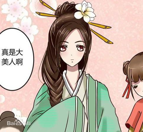 南晴婉 南晴婉