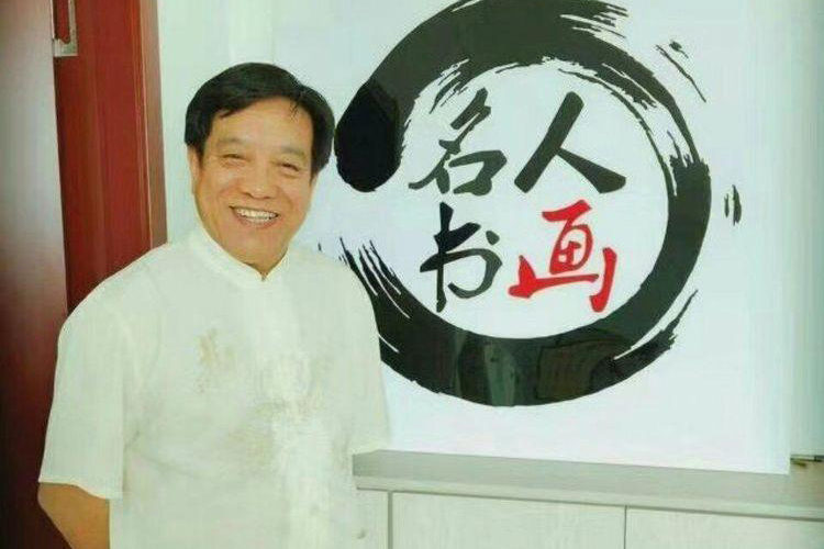 侯永林(大連市美協會員) 侯永林(大連市美協會員)