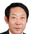 趙曙光(河北省人大常委會秘書長、黨組成員) 趙曙光(河北省人大常委會秘書長、黨組成員)
