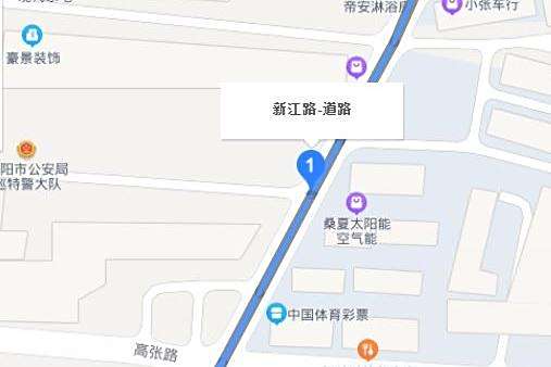 新江路(浙江省金華市東陽市道路) 新江路(浙江省金華市東陽市道路)