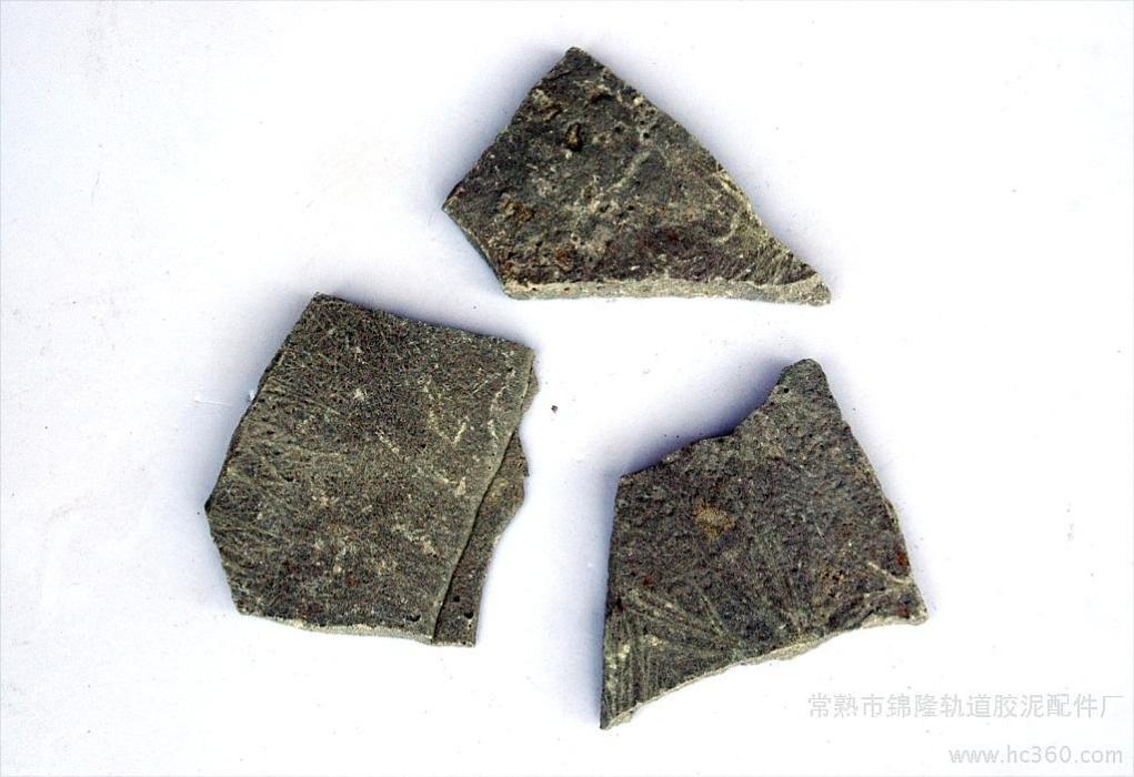 硫磺膠泥 硫磺膠泥