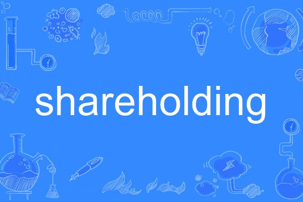 shareholding shareholding