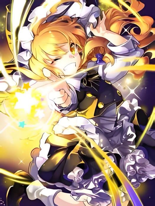 東方未來人 東方未來人