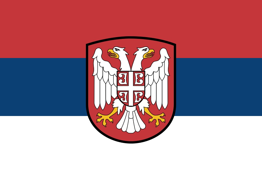 塞爾維亞救國政府