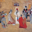細君(鄭板橋詩作) 細君(鄭板橋詩作)