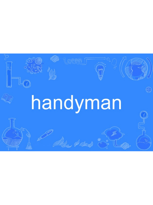 handyman handyman
