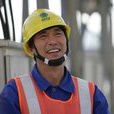 姜廣敏 姜廣敏