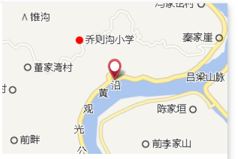 碳窯溝 碳窯溝