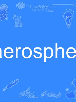 aerosphere aerosphere