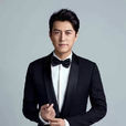 靳東(中國內地影視演員) 靳東(中國內地影視演員)