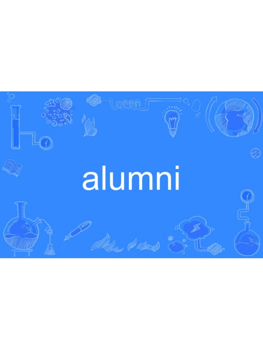 Alumni