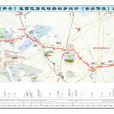 長西鐵路 長西鐵路