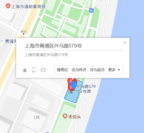 外馬路579號 外馬路579號