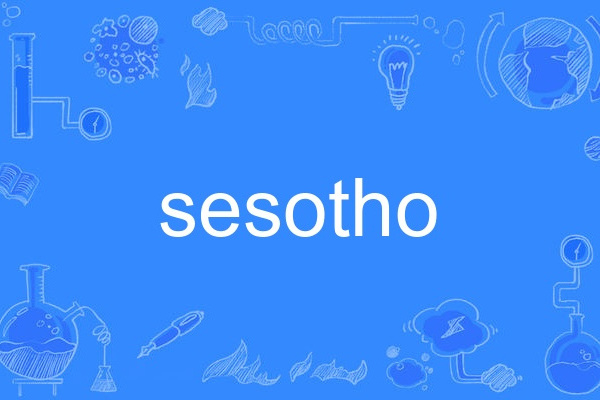 sesotho sesotho