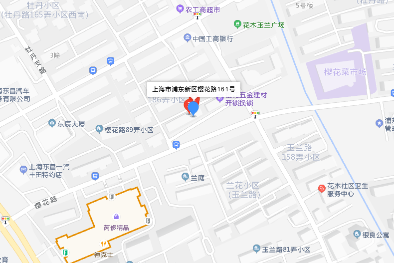 櫻花路161號 櫻花路161號