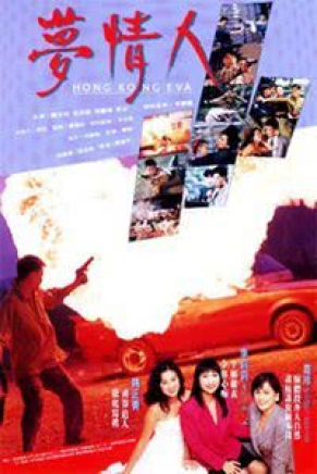 吳廷燁(吳延燁) 吳廷燁(吳延燁)