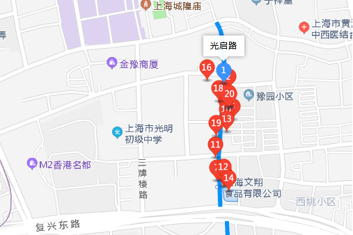 光啟路15號 光啟路15號