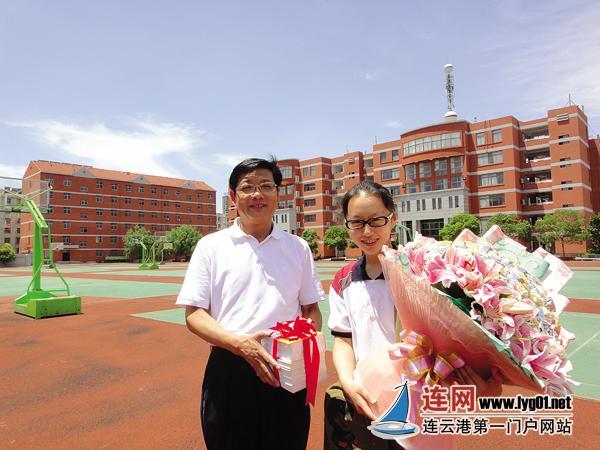 楊珮茹 楊珮茹