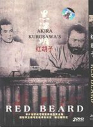 三船敏郎 三船敏郎