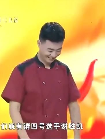 廚王爭霸