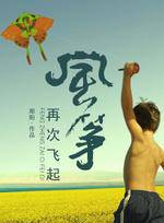 王君齡 王君齡