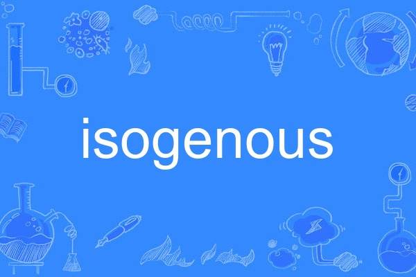isogenous isogenous