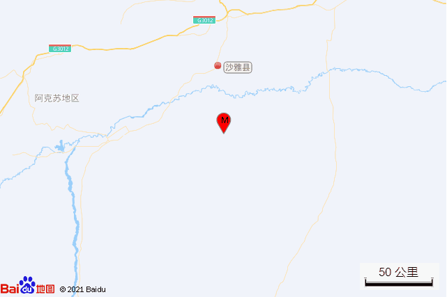 2·8沙雅地震 2·8沙雅地震