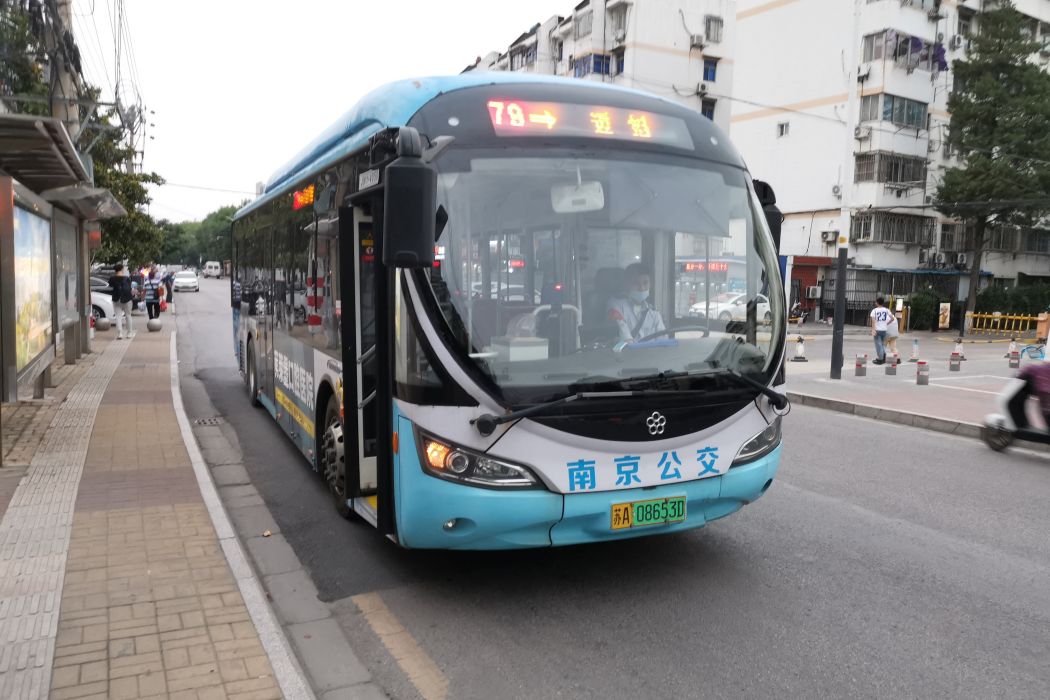南京公交79路 南京公交79路