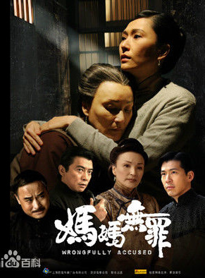 霍政諺 霍政諺