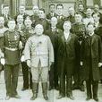 嵩山四友 嵩山四友