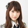 林萌萌香 林萌萌香