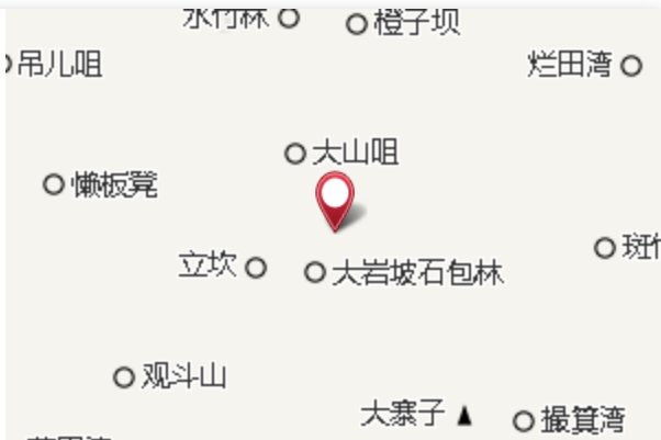紙廠坡 紙廠坡