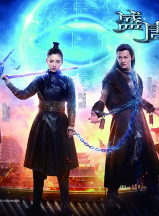 何偉(何沄偉) 何偉(何沄偉)