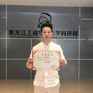 義江宏 義江宏