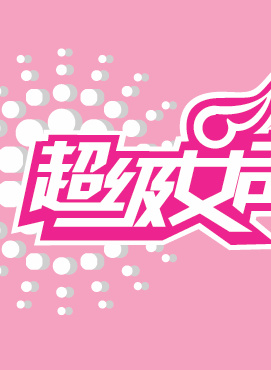 余洺軒 余洺軒