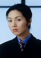 新紮師妹