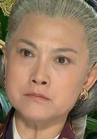 火帥