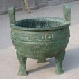 仿古銅 仿古銅